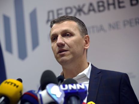 Труба заявил, что узнал об обысках у Щербины из новостей и готов сотрудничать со следствием