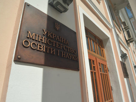 Минобразования: Ректор Харченко, пойманный на взятке, уволен