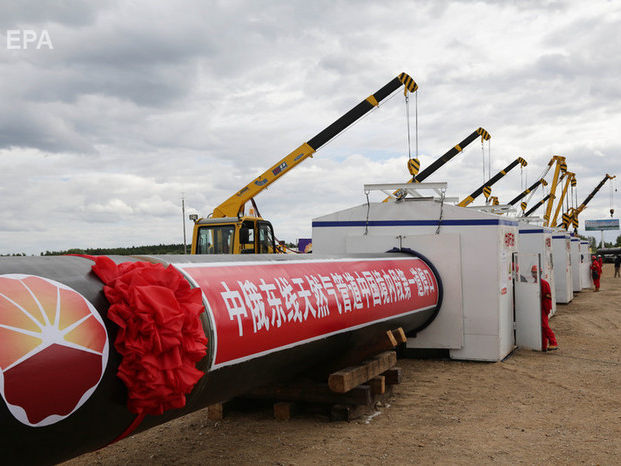 ﻿"Газпром" запустив газопровід "Сила Сибіру" в Китай