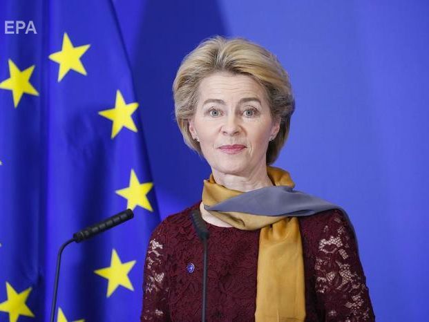 ﻿Нова глава Єврокомісії запевнила Зеленського в подальшій підтримці України
