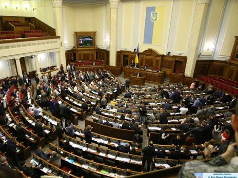 Рада підтримала законопроєкт, згідно з яким відкрити провадження стосовно нардепа може тільки генпрокурор