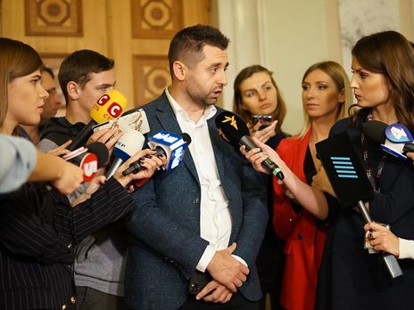 ﻿Арахамія назвав причину звільнення одного зі своїх заступників