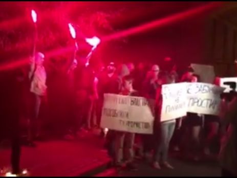 Беспорядки у посольства Украины в Москве. Видео