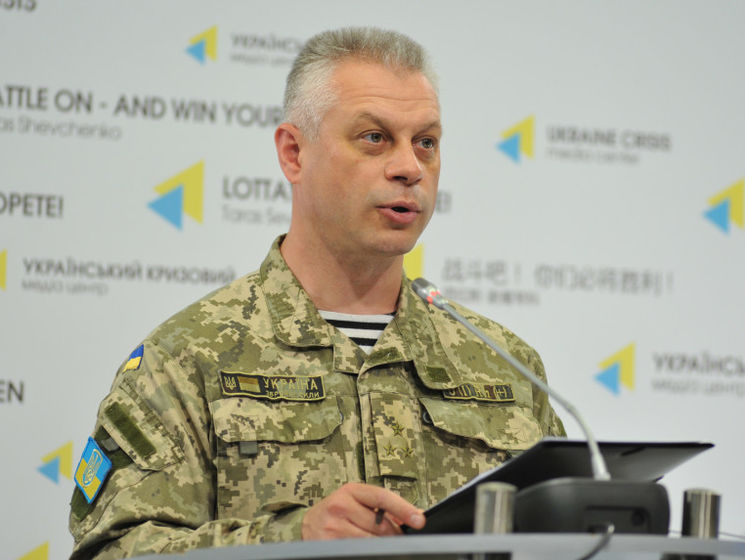 Спикер АП Лысенко: В зоне АТО 27 августа погибли двое украинских военных