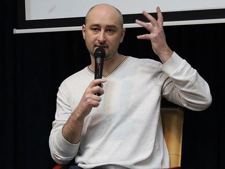 Бабченко: В российских новостях Щетинина называют российским журналистом. Врете, бл...ди. Летом 2014-го Саша отказался от вашего бл...дского гражданства