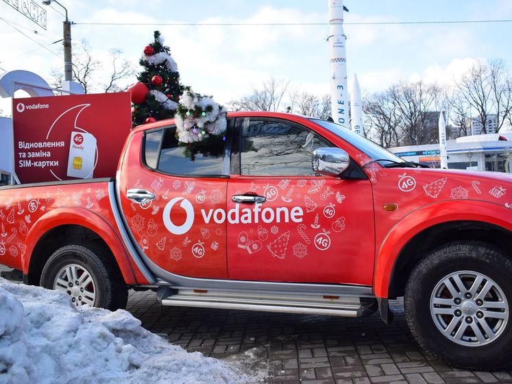 Компания NEQSOL Holding, контролирующая азербайджанского оператора Bakcell, окончательно купила "Vodafone Украина"