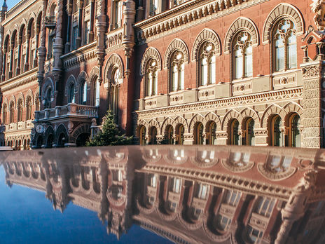 В НБУ ожидают снижения инфляции до 6% по итогам 2019 года