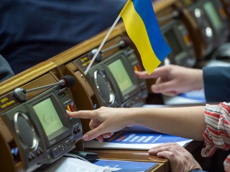 Рада сделала еще один шаг к отмене неприкосновенности. Привлекать нардепов к ответственности, похоже, легче не станет