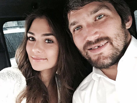 Овечкин и Шубская показали обручальные кольца