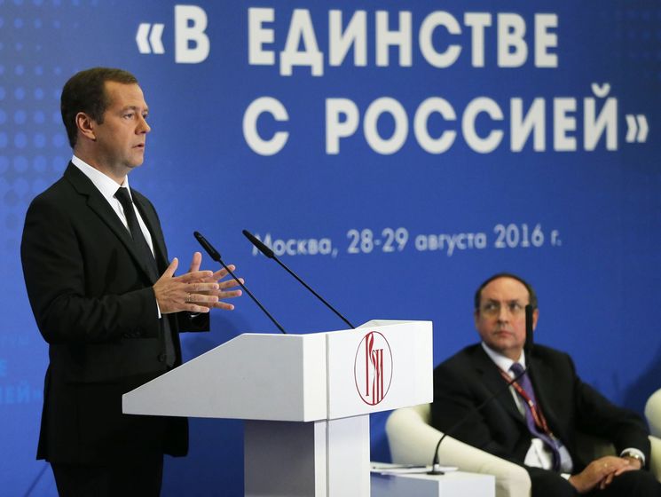 Медведев: Я хочу, чтобы каждый россиянин знал, что за ним стоит страна, которая своих не оставляет, как не оставила в Южной Осетии и Крыму