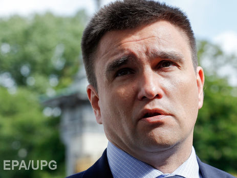 Климкин: Предлагаю, чтобы хранилища оружия с Донбасса были на российской территории, вдоль нашей границы