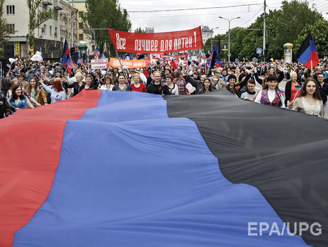 Соцопрос: В России уменьшилось число сторонников 