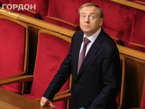 ГПУ завершила досудебное расследование по делу Лавриновича