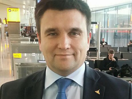 Климкин: Считаю выборы в Госдуму РФ нелегитимными