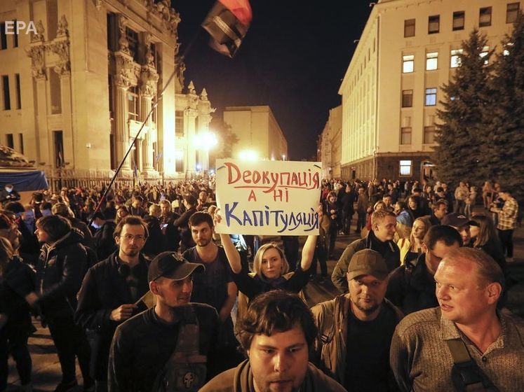 ﻿Три опозиційні фракції закликали українців вийти на Майдан