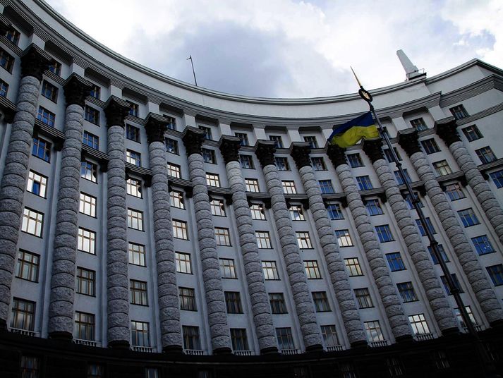 На сайте Кабмина Украины начала работу система электронных петиций