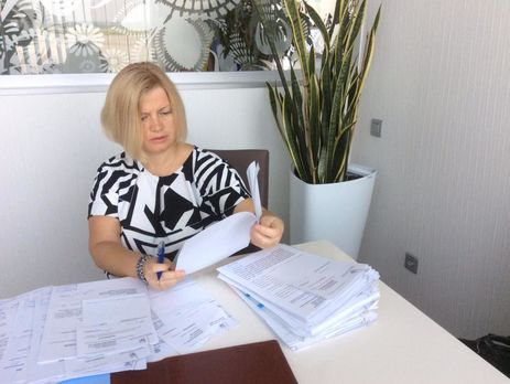 Ирина Геращенко: На Донбассе пропали без вести 498 человек