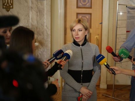 ﻿Бійка між Бужанським і Леросом. Нардепка Верещук розповіла, що конфлікт стався через переписку в чаті фракції