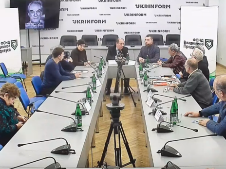 ﻿У Києві відбувся круглий стіл 