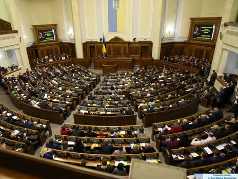 Рада в первом чтении поддержала законопроект об оборонных закупках