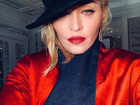 Мадонна: Моя лихорадка наконец-то повержена