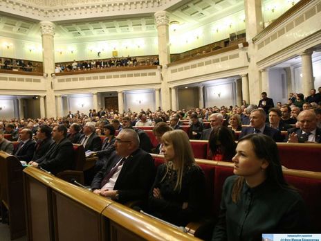 ﻿Рада ліквідувала так звані майданчики Яценка з продажу нерухомості