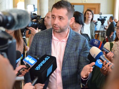 Арахамия назвал метафорой слова Ермака о стене на Донбассе