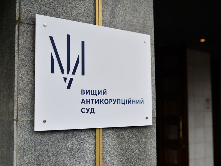 ﻿Суд заарештував підприємця, якого затримали разом з ексголовою Головного слідчого управління ГПУ Щербиною