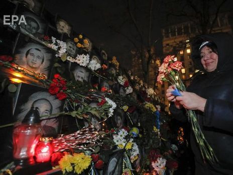 ﻿ГПУ передала НАБУ 20 справ Майдану