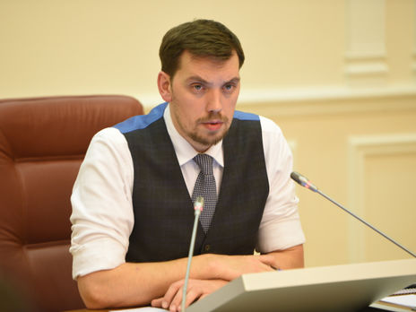 НБУ готовит законопроект о запрете возврата неплатежеспособных банков экс-владельцам – премьер