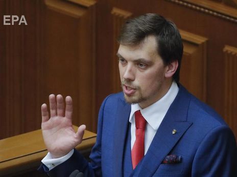 Гончарук: Я вообще считаю, что тарифы на комуслуги – это административное вмешательство. Я за то, чтобы их не было