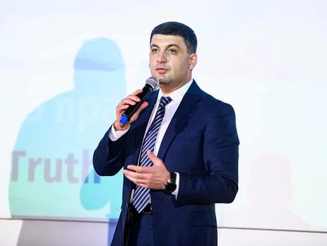 Гройсман призвал не ставить подножки Зеленскому накануне нормандского саммита