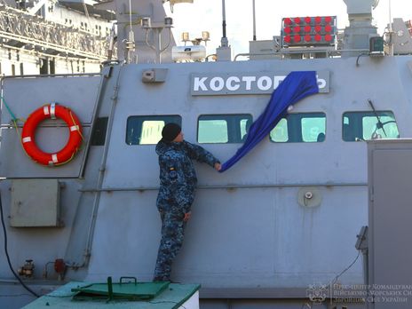 ﻿ВМС України сформували дивізіон надводних сил в Азовському морі