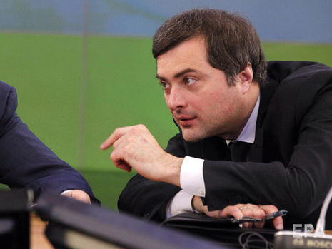 Сурков вошел в состав российской делегации на нормандском саммите