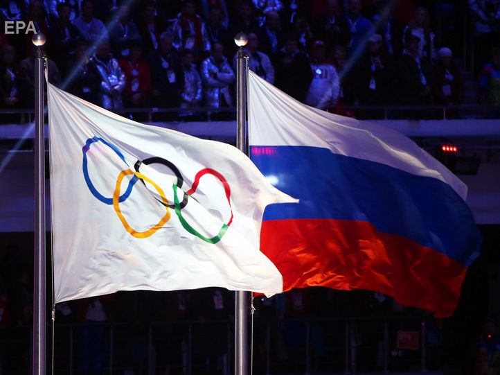 ﻿Росію через допінг на чотири роки усунули від міжнародних змагань