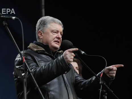 Полиция составила админпротокол в отношении мужчины, бросившего яйцо в направлении Порошенко на Майдане – СМИ