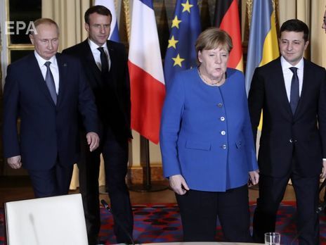 В Париже началась встреча лидеров 