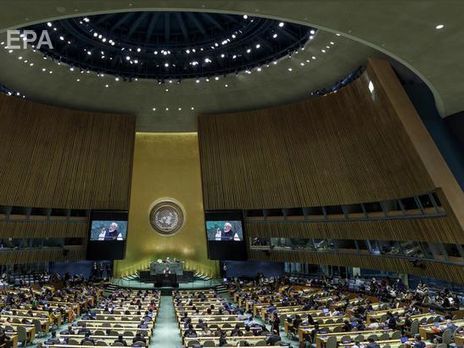 За принятие резолюции проголосовали 63 страны, против 19, воздержались 66