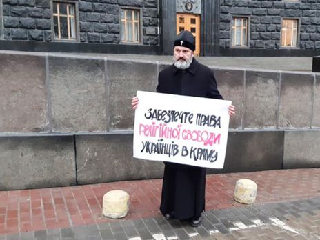 ﻿Архієпископ Кримський Климент оголосив безстрокове голодування