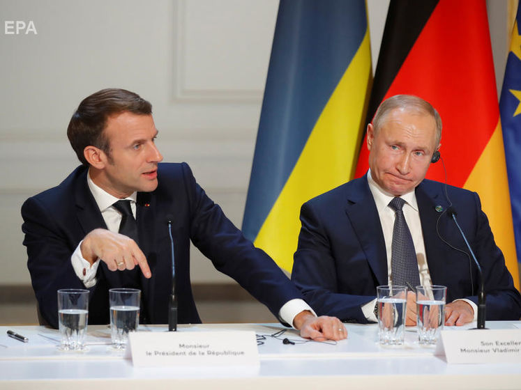 ﻿На саміті в Парижі домовилися про забезпечення умов для виборів на Донбасі протягом чотирьох місяців – Макрон