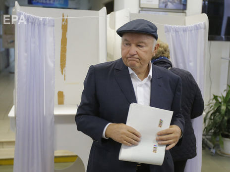 ﻿Помер Лужков