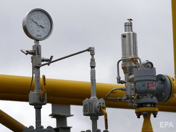 В "Нафтогазе" заявили, что гарантированная цена газа для населения на первый квартал 2020 года составит 5,5 тыс. грн 