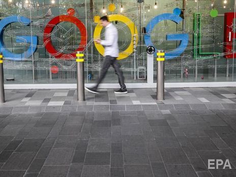 Зеленский, Смешко и 