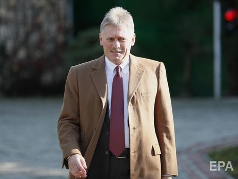 Песков заявил, что Путин не согласен с формулировкой 