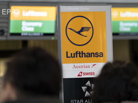 В Крыму работает фирма, связанная с немецкой авиакомпанией Lufthansa – расследование