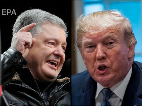 ГБР открыло производство по факту возможной госизмены Порошенко, демократы обнародовали обвинение Трампу. Главное за день