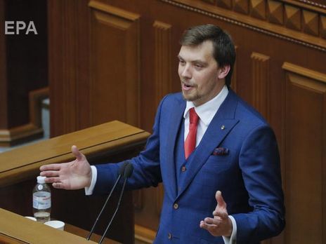 Правительство одобрило законопроект, позволяющий повысить прожиточный минимум до 4200 грн – Гончарук