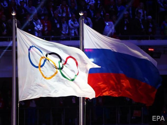 ﻿ВАДА назвало види спорту, у яких Росію підозрюють у порушенні антидопінгових правил