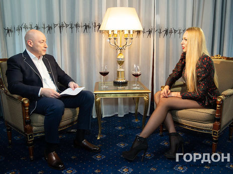 Интервью Гордона с Поляковой. Где и когда смотреть