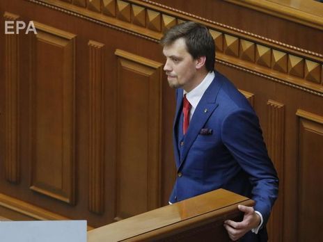 Гончарук: Проблема, что при укреплении курса гривны не так же стремительно падают цены